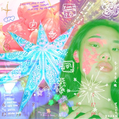 S E A S ㄖㄇ S