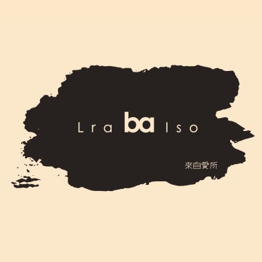 03-後青年之歌