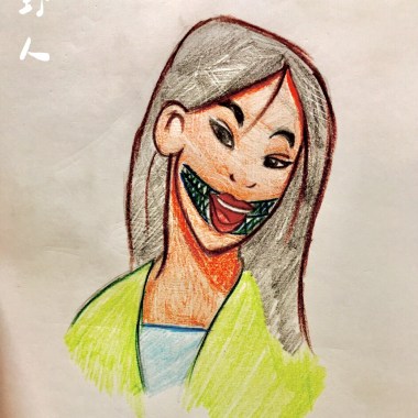 紋面的花木蘭
