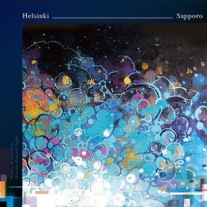 Starman Returns Again 05