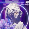 完美千金Mamas Girl