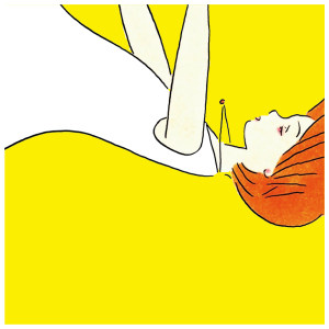 Mikan Hayashi x 凌元耕 - 羊水