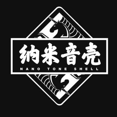 纳米音壳乐队 - 夏日晚风
