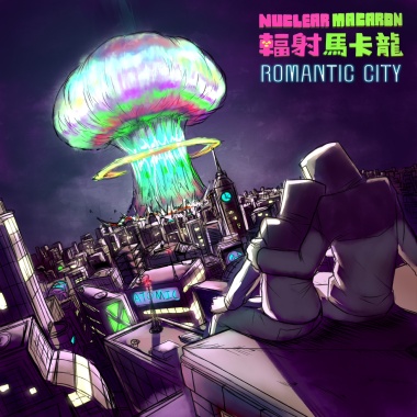 Romantic City