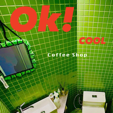 Coffee Shop (Demo)