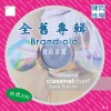 我是一幅美麗的畫