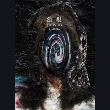 清晨六點鐘 6:00AM