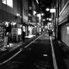 Miss You (Demo)