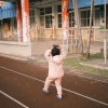 邱淑蟬-跼(Demo)