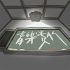 鄭成功 唐景崧-音樂賞析ver feat.韓森