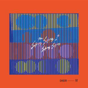 淚汪汪 ᶘ ᵒᴥᵒᶅ  (demo)