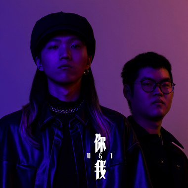 謎 demo