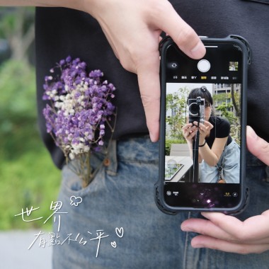 世界有點不公平