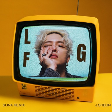 J.Sheon - LFG 卡一下 (鎖吶 Rmx)