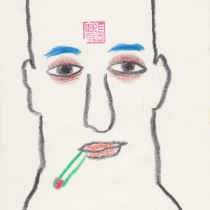 better move on (demo)