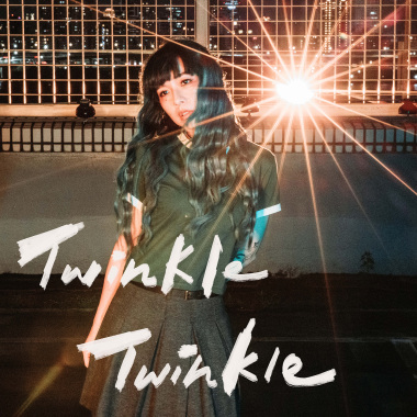 Twinkle Twinkle