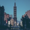 現在你好嗎 (Demo)